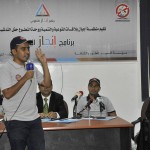 10385310_715278241865876_1510881890285620590_n